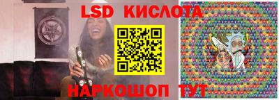 МДМА Бузулук