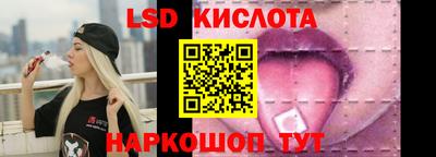 МДМА Бузулук