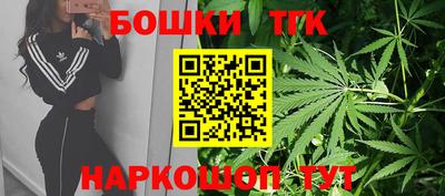 МДМА Бузулук