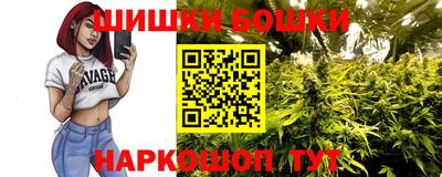 альфа пвп VHQ Будённовск