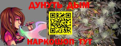 МДМА Бузулук