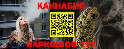 меф Бугуруслан