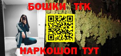 меф Бугуруслан
