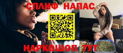 меф Бугуруслан