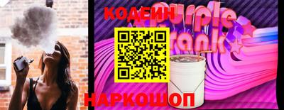 альфа пвп VHQ Будённовск