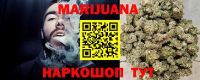 меф Бугуруслан