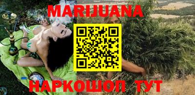 МДМА Бузулук