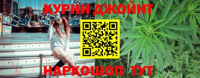 МДМА Бузулук
