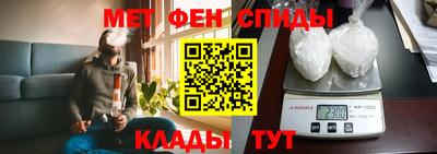 МДМА Бузулук