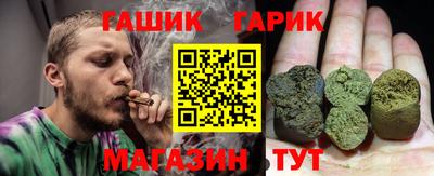 МДМА Бузулук