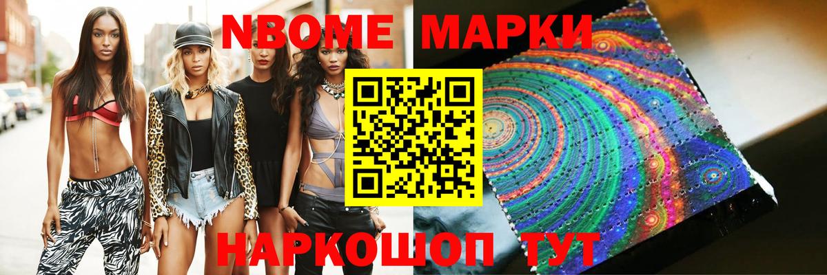 LSD-25 экстази кислота  Вход с VPN  Лсд 25 экстази ecstasy  Мичуринск 